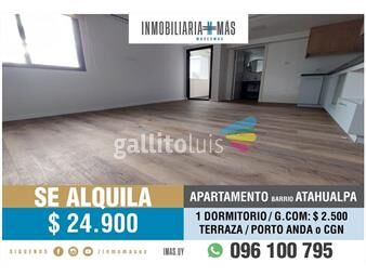 https://www.gallito.com.uy/apartamento-alquiler-prado-montevideo-imasuy-c-inmuebles-25342610