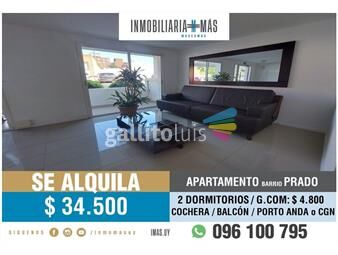 https://www.gallito.com.uy/apartamento-alquiler-atahualpa-montevideo-imasuy-c-inmuebles-25363478