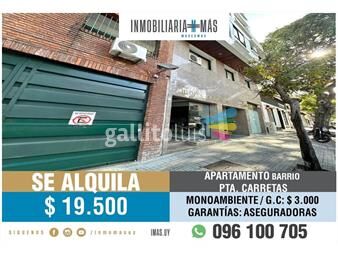https://www.gallito.com.uy/apartamento-alquiler-punta-carretas-montevideo-imasuy-m-inmuebles-25363607