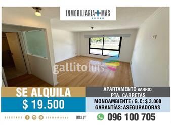 https://www.gallito.com.uy/apartamento-alquiler-pocitos-montevideo-imasuy-m-inmuebles-25363608