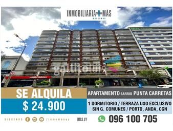 https://www.gallito.com.uy/apartamento-alquiler-punta-carretas-montevideo-imasuy-m-inmuebles-25363610