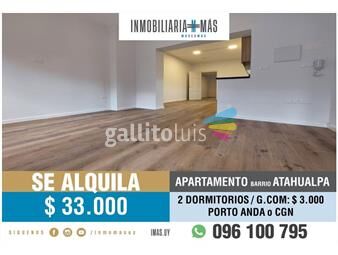 https://www.gallito.com.uy/apartamento-alquiler-reducto-montevideo-imasuy-c-inmuebles-25363641