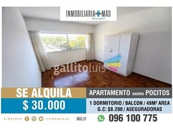 https://www.gallito.com.uy/apartamento-alquiler-montevideo-imasuy-s-inmuebles-25363599