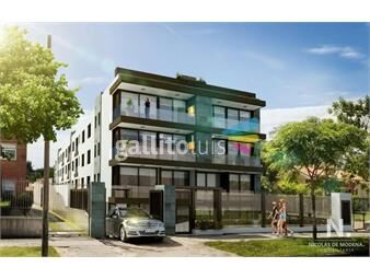 https://www.gallito.com.uy/apartamento-de-3-dormitorios-con-cochera-en-malvi­n-inmuebles-25041475
