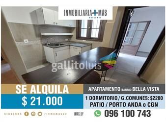 https://www.gallito.com.uy/alquiler-apartamento-1-dormitorio-arroyo-seco-imasuy-c-inmuebles-25459176