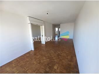 https://www.gallito.com.uy/alquiler-cordon-2-dormitorios-piso-alto-gran-vista-inmuebles-25226654