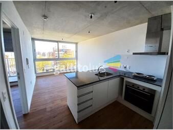 https://www.gallito.com.uy/alquiler-apartamento-1-dormitorio-con-garaje-inmuebles-25519151