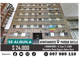 https://www.gallito.com.uy/apartamento-en-alquiler-de-1-dormitorio-en-parque-batlle-inmuebles-25522822