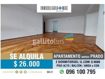 https://www.gallito.com.uy/apartamento-alquiler-atahualpa-montevideo-imasuy-c-inmuebles-25553186