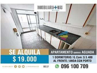 https://www.gallito.com.uy/alquiler-apartamento-centro-montevideo-imas-a-inmuebles-25617729