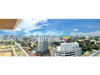 https://www.gallito.com.uy/apartamento-en-venta-en-icon-tower-punta-del-este-inmuebles-16906299