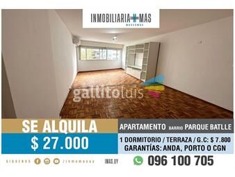 https://www.gallito.com.uy/alquiler-apartamento-parque-batlle-montevideo-imasuy-m-inmuebles-25661535