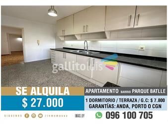 https://www.gallito.com.uy/alquiler-apartamento-tres-cruces-montevideo-imasuy-m-inmuebles-25661536