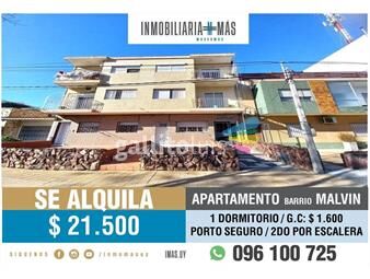 https://www.gallito.com.uy/alquiler-apartamento-malvin-1-dormitorio-montevideo-lc-inmuebles-25661626