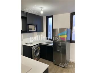 https://www.gallito.com.uy/venta-apartamento-un-dormitorio-en-la-blanqueada-205-inmuebles-25402222