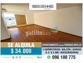 https://www.gallito.com.uy/alquiler-apartamento-buceo-montevideo-imasuy-t-inmuebles-25742911