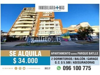 https://www.gallito.com.uy/alquiler-apartamento-parque-batlle-montevideo-imasuy-t-inmuebles-25742913