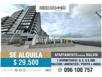 https://www.gallito.com.uy/apartamento-alquiler-balcon-buceo-montevideo-g-inmuebles-25759189