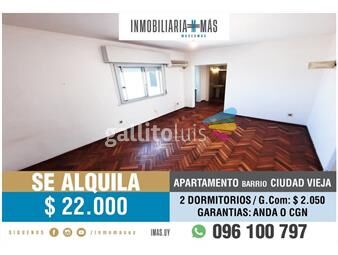 https://www.gallito.com.uy/apartamento-alquiler-barrio-sur-montevideo-imasuy-a-inmuebles-25763867