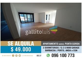 https://www.gallito.com.uy/apartamento-alquiler-2-dormitorios-malvin-balcon-garage-a-inmuebles-25780509