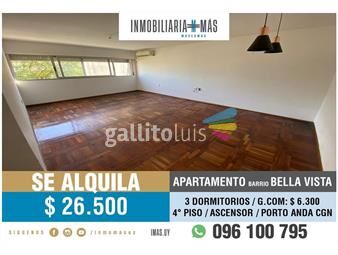 https://www.gallito.com.uy/apartamento-alquiler-capurro-montevideo-imasuy-c-inmuebles-25801046