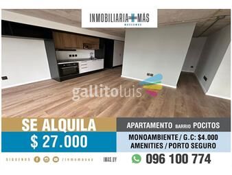 https://www.gallito.com.uy/alquiler-apartamento-monoambiente-pocitos-nuevo-imasuy-g-inmuebles-25801088