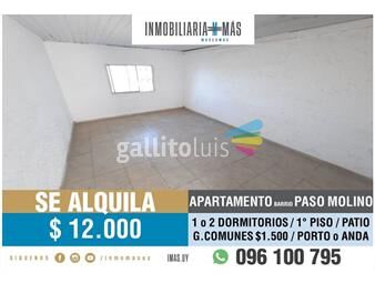 https://www.gallito.com.uy/alquiler-apartamento-2-habitaciones-prado-imasuy-c-inmuebles-25801134