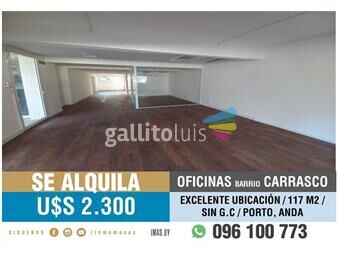 https://www.gallito.com.uy/alquiler-oficinas-malvin-excelente-ubicacion-as-inmuebles-25830990