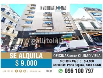 https://www.gallito.com.uy/alquiler-oficina-ciudad-vieja-montevideo-imasuy-ma-inmuebles-25367071