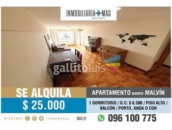 https://www.gallito.com.uy/apartamento-alquiler-malvin-montevideo-imasuy-t-inmuebles-25844807
