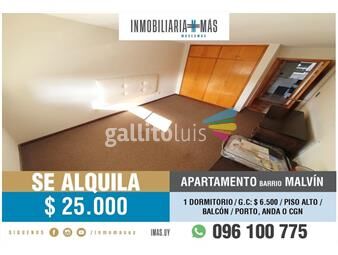 https://www.gallito.com.uy/apartamento-alquiler-buceo-montevideo-imasuy-t-inmuebles-25844808