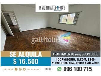 https://www.gallito.com.uy/alquiler-apartamento-prado-montevideo-imasuy-b-inmuebles-25844821