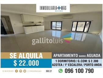 https://www.gallito.com.uy/apartamento-alquiler-cordon-montevideo-imasuy-fc-inmuebles-25844833