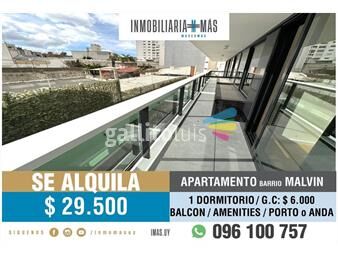 https://www.gallito.com.uy/apartamento-alquiler-balcon-malvin-montevideo-g-inmuebles-25868152