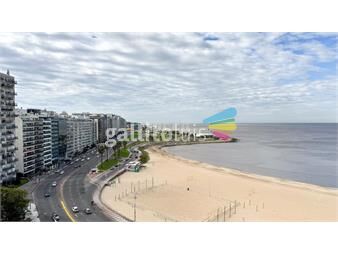 https://www.gallito.com.uy/apartamento-con-vista-al-mar-en-pocitos-inmuebles-25727085