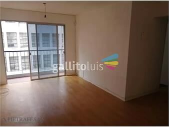 https://www.gallito.com.uy/apartamento-en-alquiler-2dorm-2-baños-balcon-cordon-inmuebles-25884596