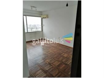 https://www.gallito.com.uy/va1908-venta-apto-1dorm-la-blanqueada-inmuebles-25892482