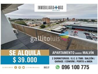 https://www.gallito.com.uy/alquiler-apartamento-2-dormitorios-balcon-carrasco-imasu-inmuebles-25900662