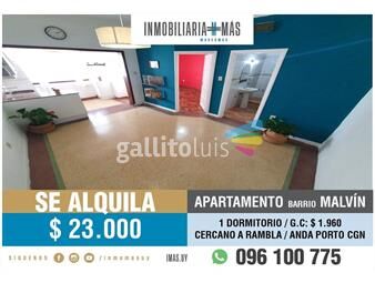 https://www.gallito.com.uy/apartamento-alquiler-1dormitorio-barrio-buceo-imasuy-t-inmuebles-25928657