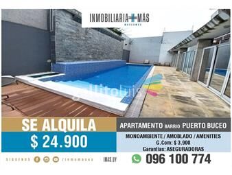 https://www.gallito.com.uy/alquiler-apartamento-monoambiente-puerto-buceo-imasuy-gr-inmuebles-25940520