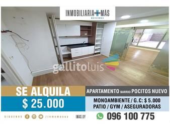 https://www.gallito.com.uy/alquiler-apartamento-monoambiente-pocitos-imasuy-t-inmuebles-25955686