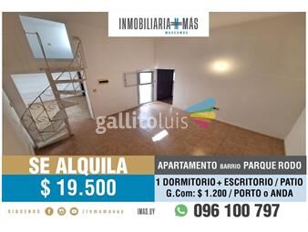 https://www.gallito.com.uy/apartamento-alquiler-cordon-montevideo-imasuy-ma-inmuebles-25978855