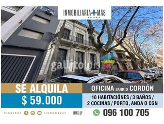 https://www.gallito.com.uy/alquiler-oficina-10-habitaciones-cordon-imasuy-m-inmuebles-26004153