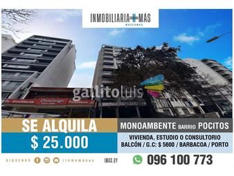 https://www.gallito.com.uy/alquiler-monoambiente-pocitos-balcon-barbacoa-as-inmuebles-26004971