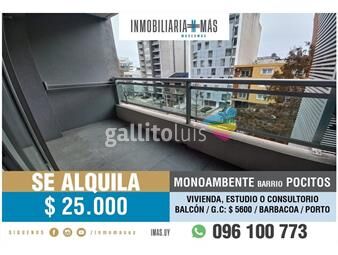 https://www.gallito.com.uy/alquiler-monoambiente-montevideo-balcon-barbacoa-as-inmuebles-26004973