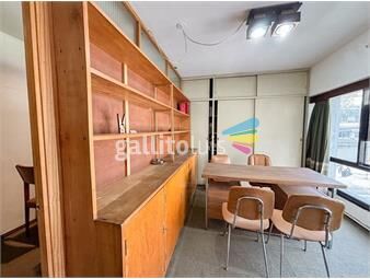 https://www.gallito.com.uy/oficina-en-venta-en-el-centro-sobre-san-jose-inmuebles-25972535