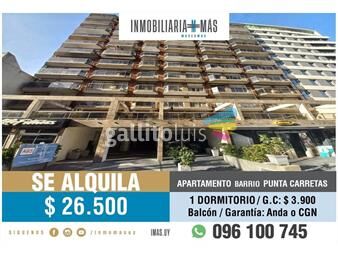 https://www.gallito.com.uy/alquiler-apartamento-punta-carretas-imasuy-s-inmuebles-26018820