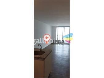 https://www.gallito.com.uy/alquiler-apartamento-2-dormitorios-garaje-impecable-centro-inmuebles-26033609