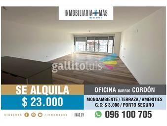 https://www.gallito.com.uy/oficina-alquiler-cordon-montevideo-imasuy-m-inmuebles-26039574