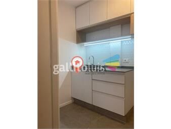 https://www.gallito.com.uy/apartamento-en-alquiler-1-dormitorio-tres-cruces-montevid-inmuebles-26041424